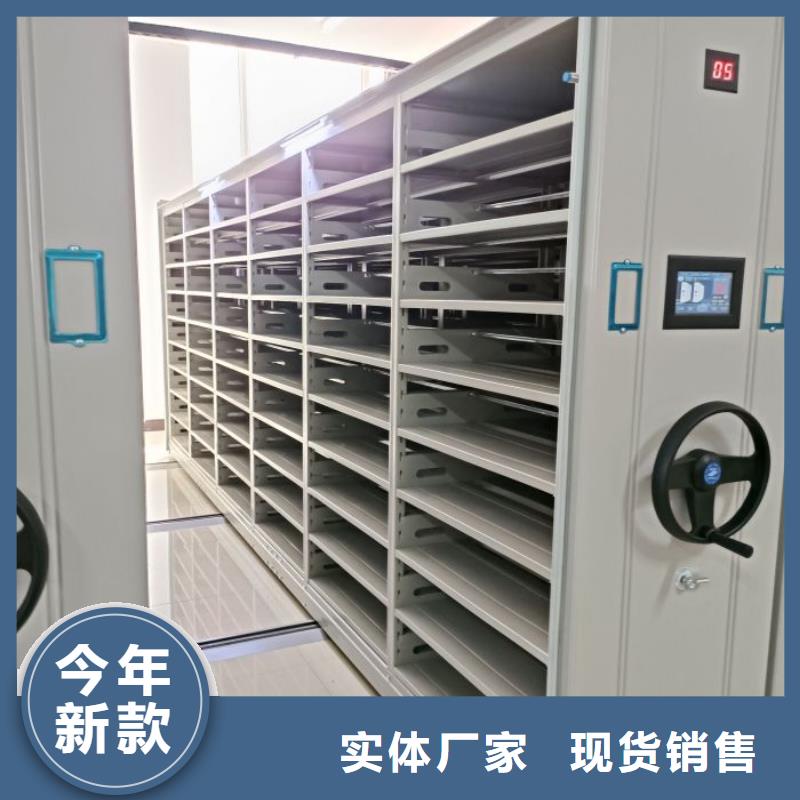 產(chǎn)品的優(yōu)勢所在【鑫康】電表掛表密集柜