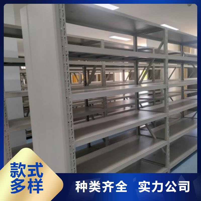 行業(yè)內的【鑫康】密集資料柜