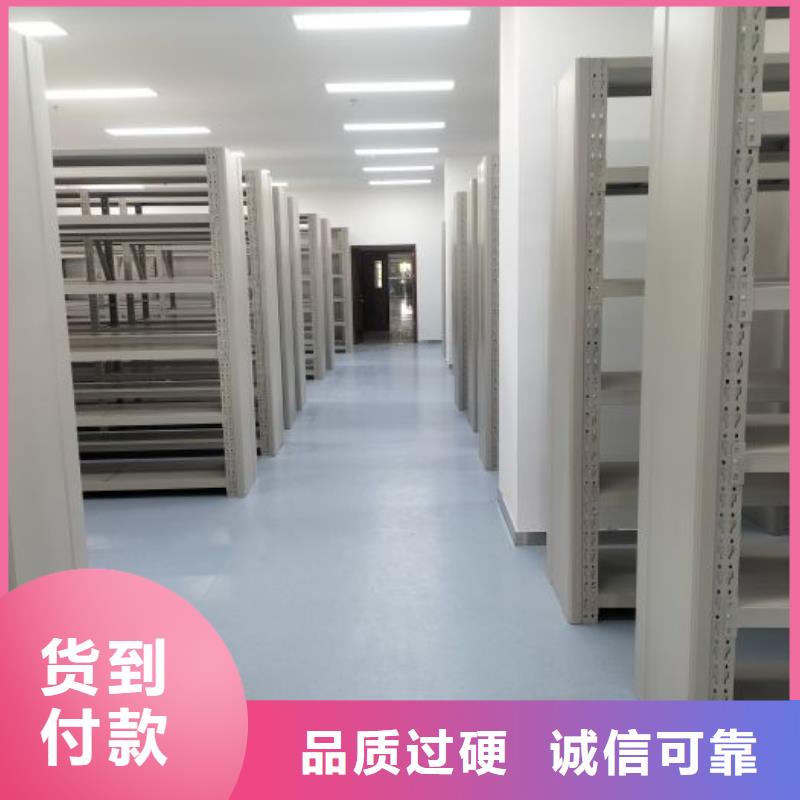 銷售價【鑫康】手搖移動鐵皮柜