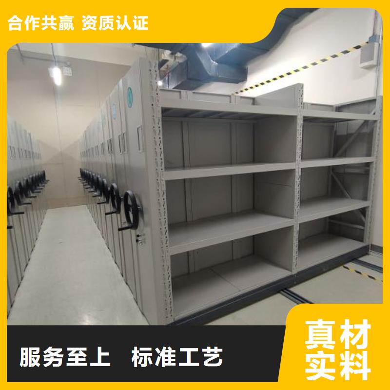 網(wǎng)上報價【鑫康】保密鐵皮柜