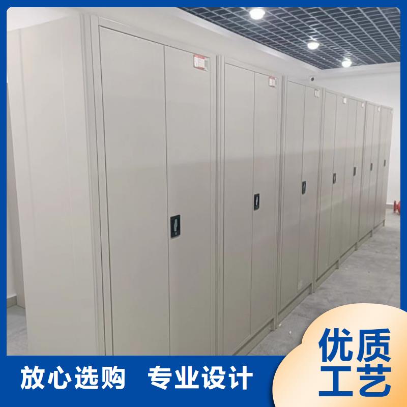 誠信遵守【鑫康】手動密集檔案架