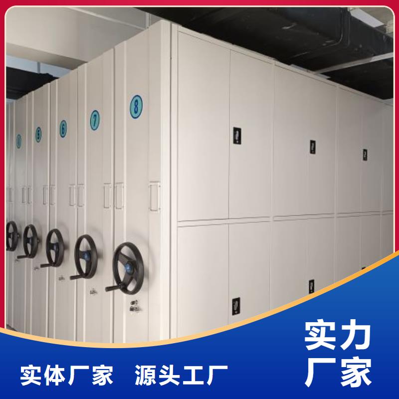 產(chǎn)品的優(yōu)勢所在【鑫康】電表掛表密集柜