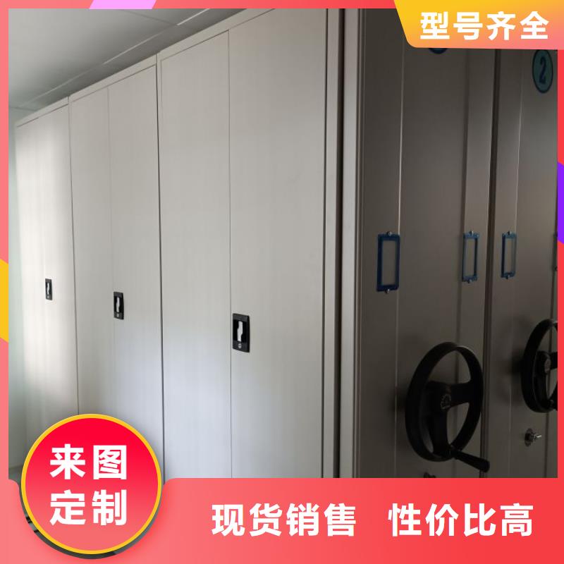 怎么代理【鑫康】智能回轉(zhuǎn)檔案柜