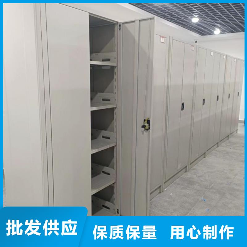 档案密集架移动钢板密集架批发货源