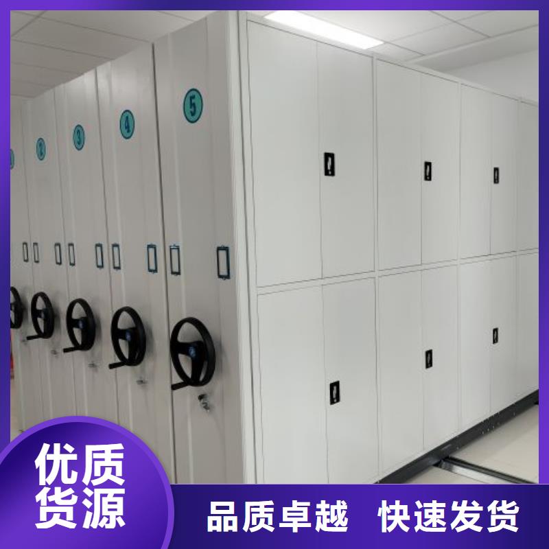 維修保養(yǎng)【鑫康】萬寧市檔案架