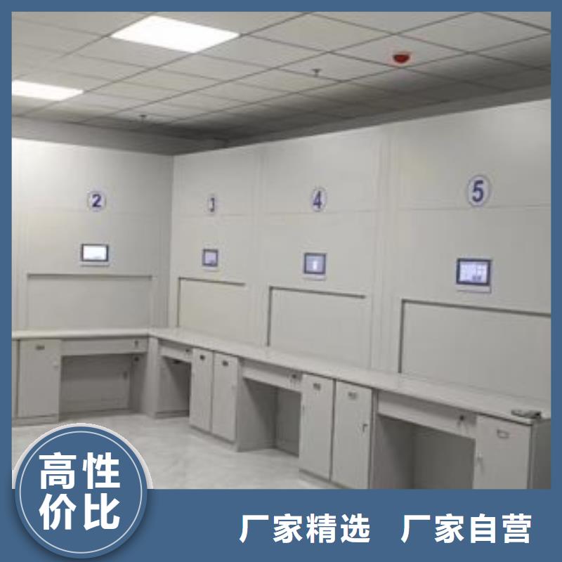 質(zhì)保十年【鑫康】櫥式手動(dòng)密集架