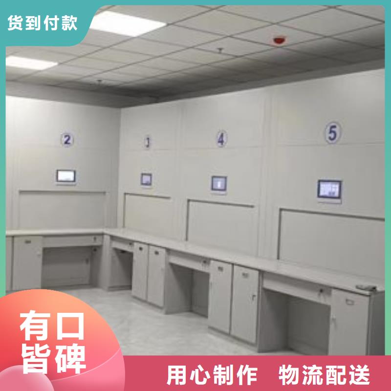 廠家客戶至上【鑫康】網(wǎng)片式油畫(huà)密集架