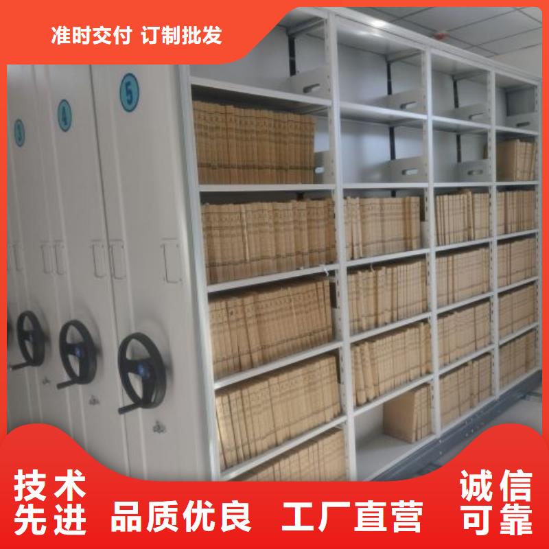 廠家客戶至上【鑫康】網(wǎng)片式油畫(huà)密集架
