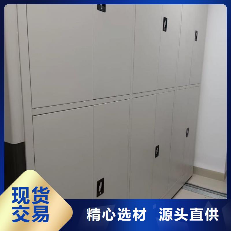 維修保養(yǎng)【鑫康】萬寧市檔案架