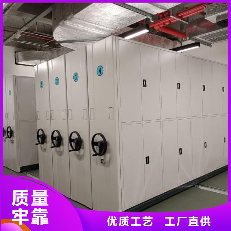 廠家客戶至上【鑫康】網(wǎng)片式油畫密集架