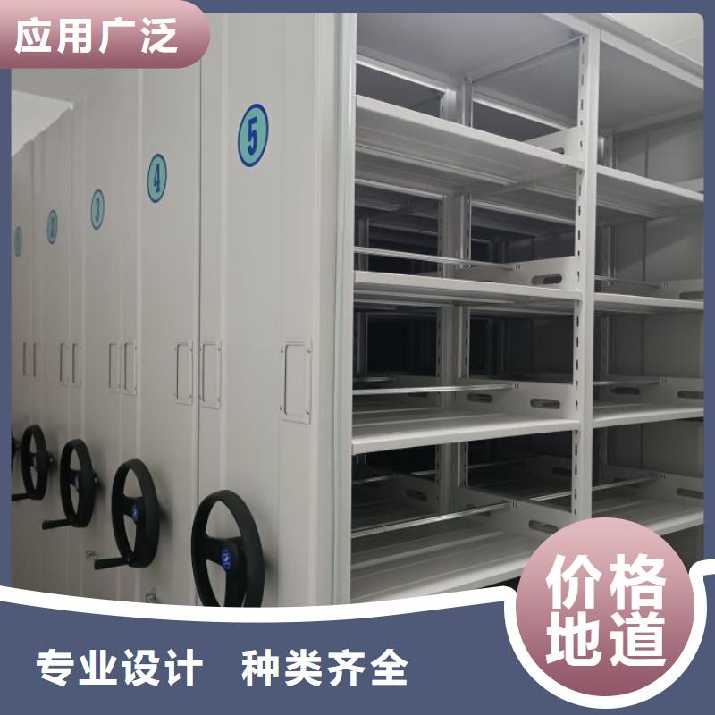 行業(yè)營銷渠道開發(fā)方式【鑫康】臨高縣手動(dòng)式密集柜