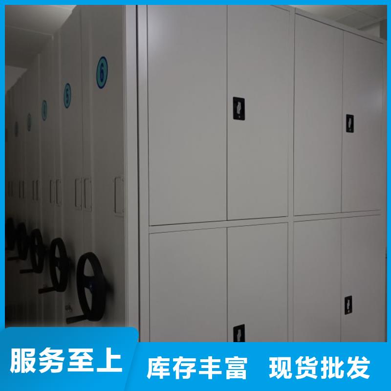 廠家客戶至上【鑫康】網(wǎng)片式油畫密集架