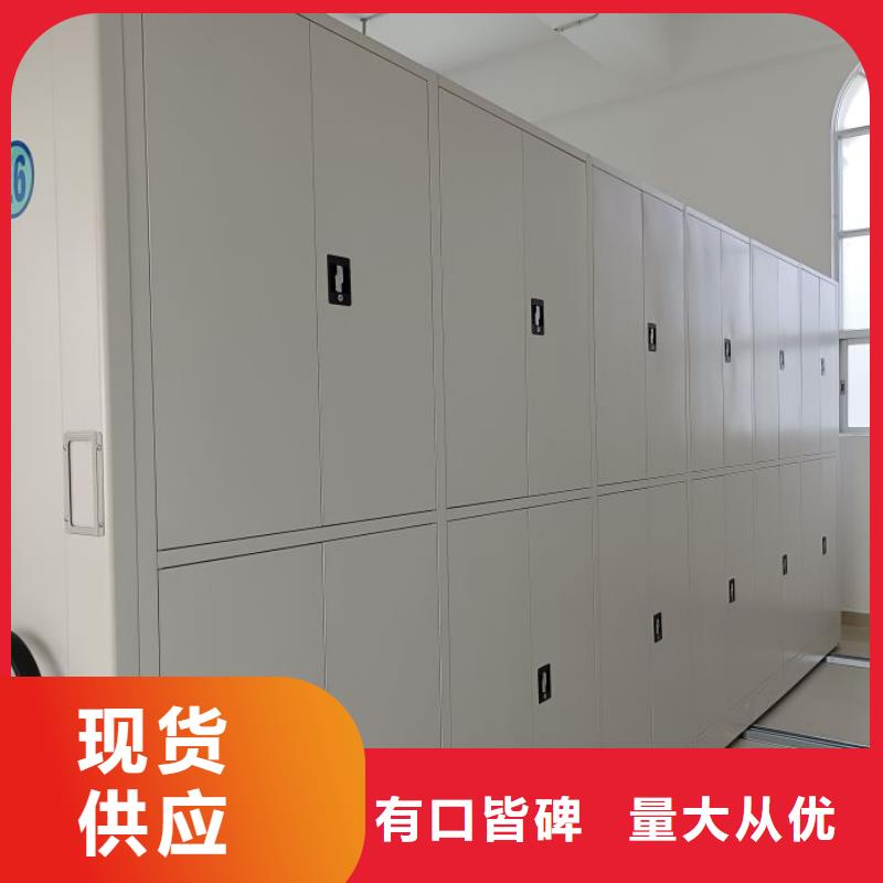 密集文件圖紙柜實力過硬廠家
