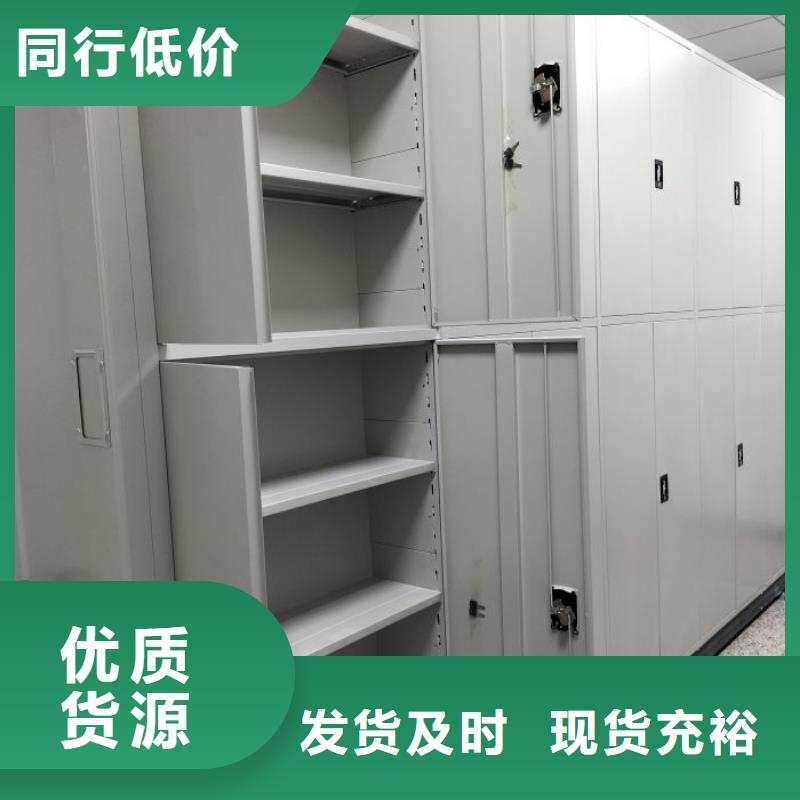 維修保養(yǎng)【鑫康】萬寧市檔案架