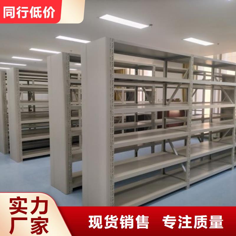 智能檔案柜性能可靠