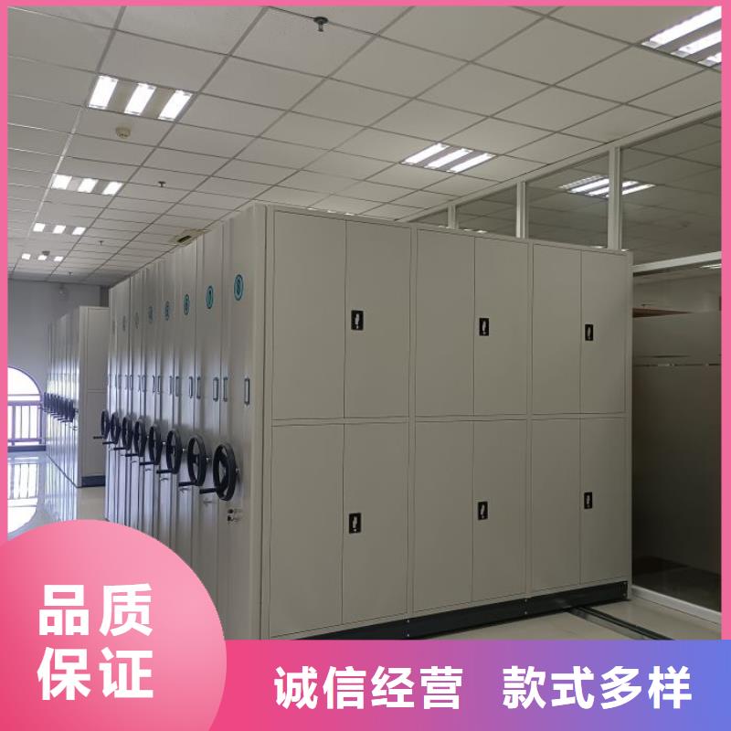 廠家客戶至上【鑫康】網(wǎng)片式油畫(huà)密集架