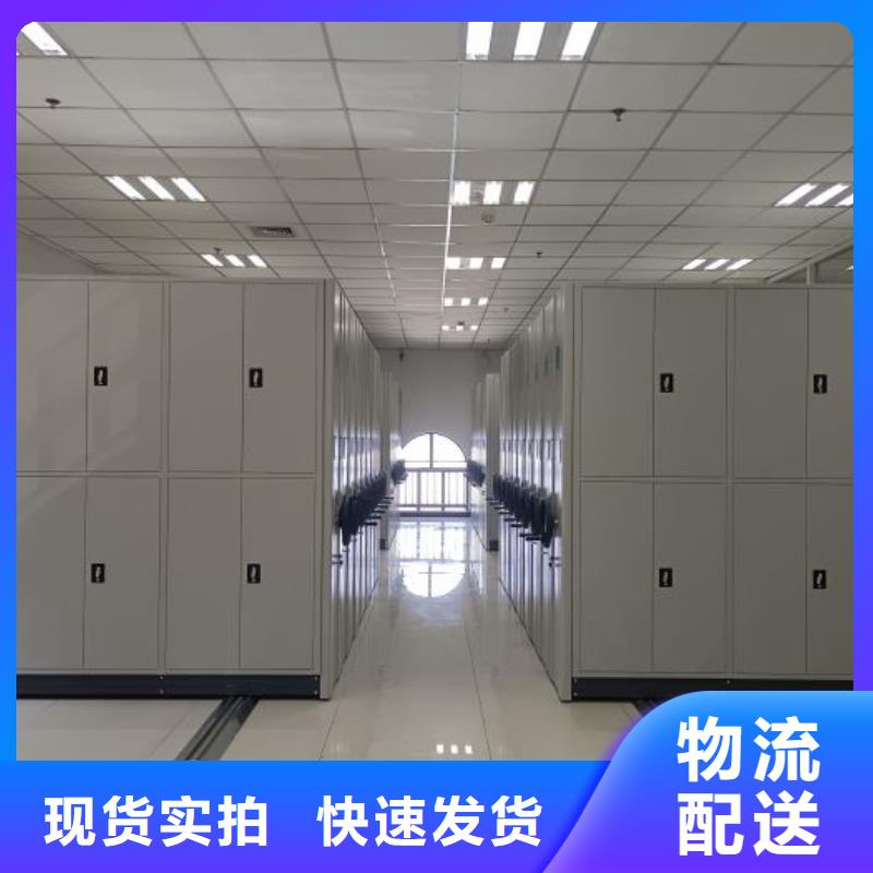 密集文件圖紙柜實力過硬廠家