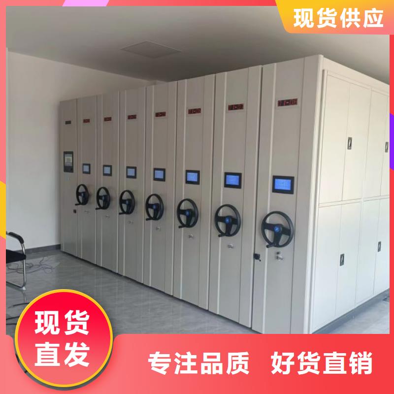 密集文件圖紙柜實力過硬廠家