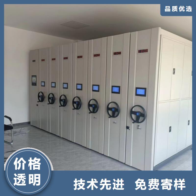 廠家客戶(hù)至上【鑫康】網(wǎng)片式油畫(huà)密集架