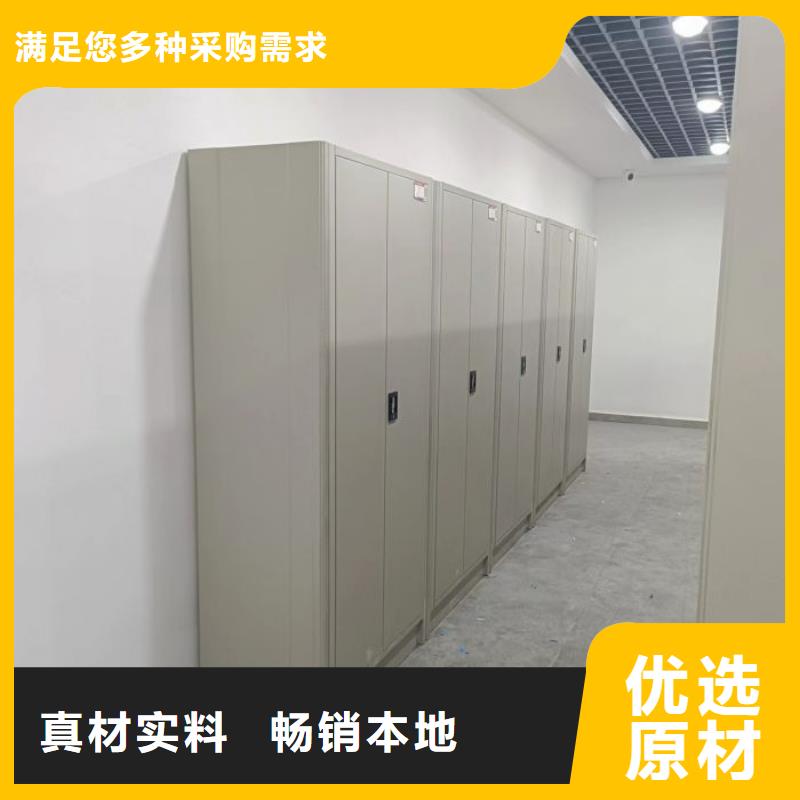 分銷商【鑫康】不銹鋼密集柜