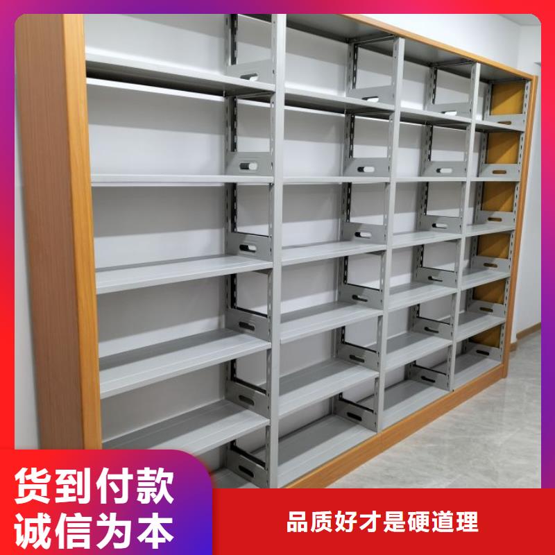 定制多少錢【鑫康】檔案圖紙密集架