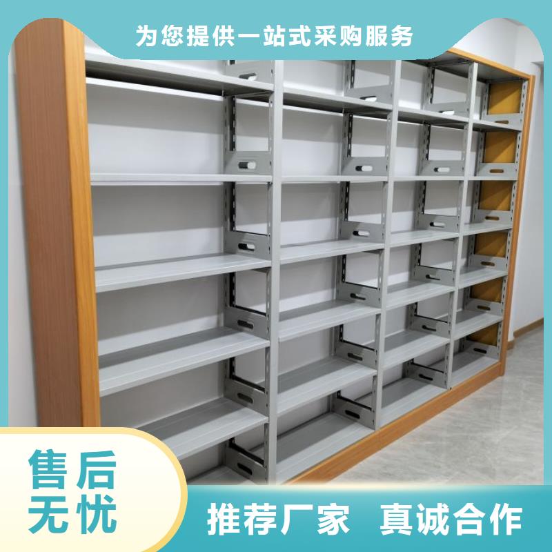 答疑解惑【鑫康】封閉型密集柜