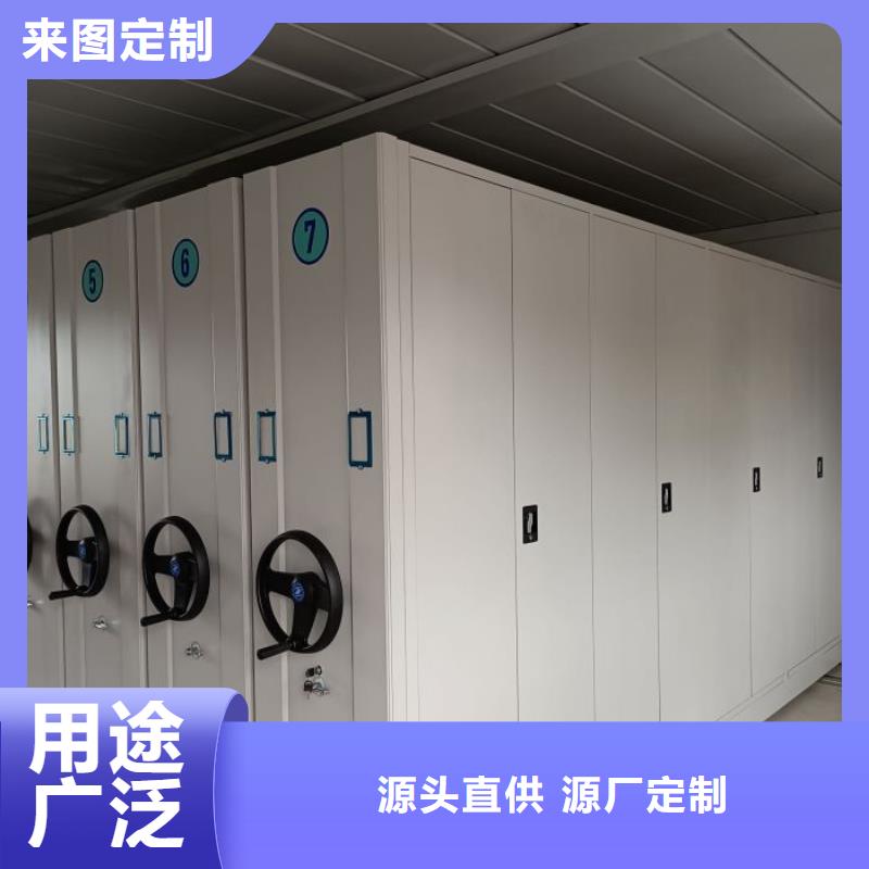 分銷商【鑫康】不銹鋼密集柜