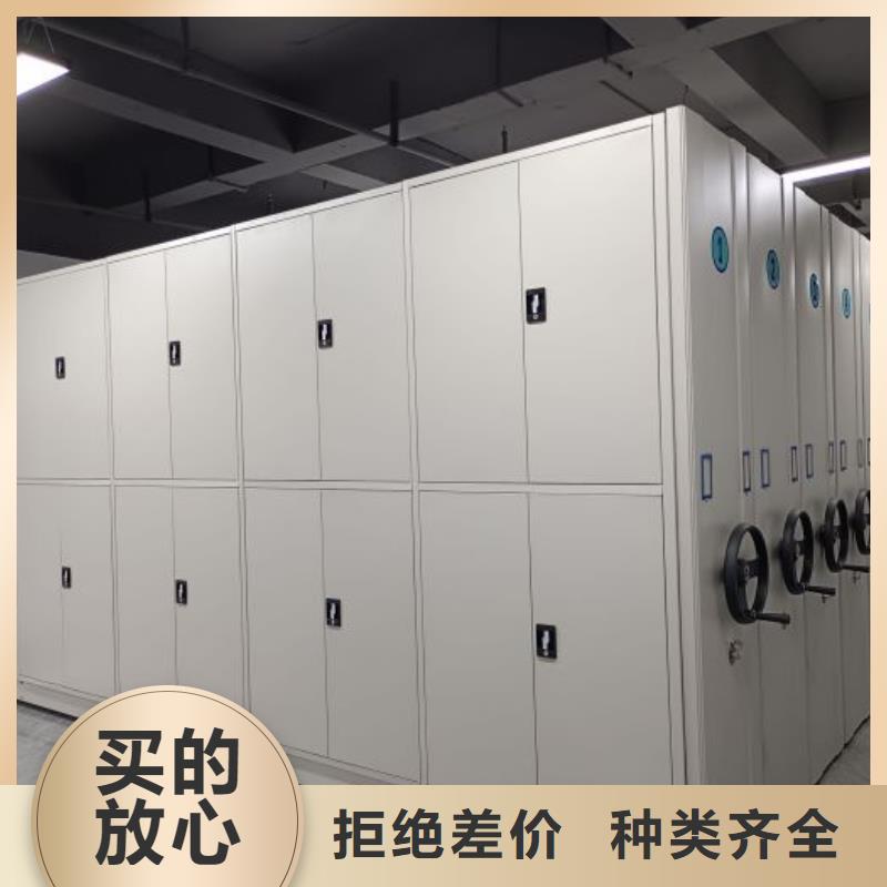 廠家客戶(hù)至上【鑫康】網(wǎng)片式油畫(huà)密集架