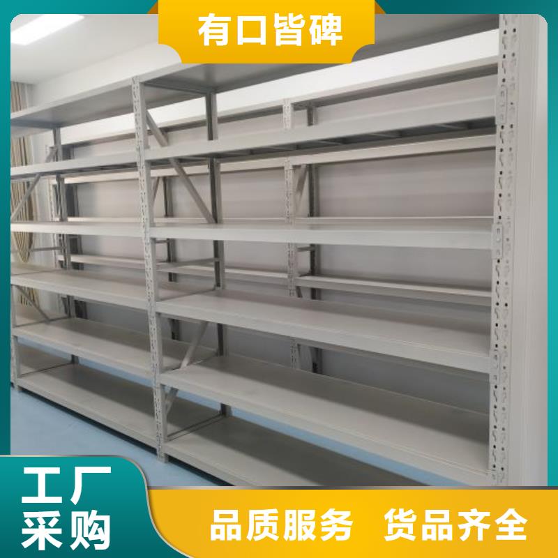 移動(dòng)資料檔案柜-移動(dòng)資料檔案柜價(jià)格優(yōu)惠