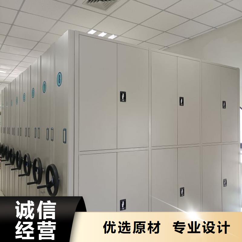 密集柜档案密集架加工工厂