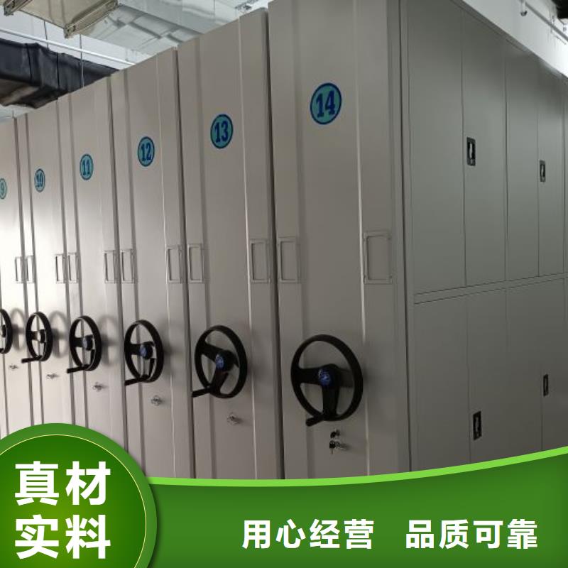優(yōu)質(zhì)斜拉密集架庫存充足