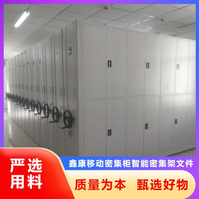 产业市场发展将趋于平稳增长【鑫康】智能物证密集柜