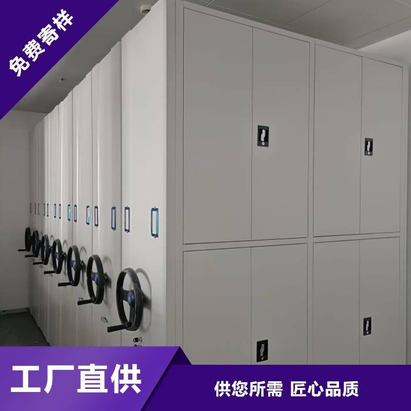 移動(dòng)資料檔案柜-移動(dòng)資料檔案柜價(jià)格優(yōu)惠