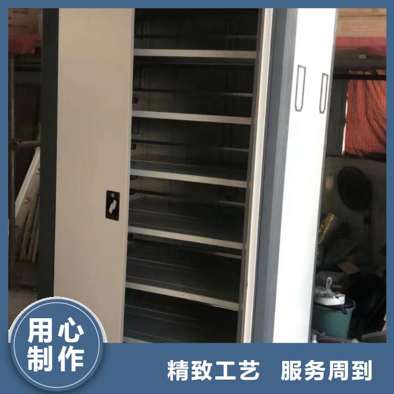 定制多少錢【鑫康】手搖密集型憑證檔案架