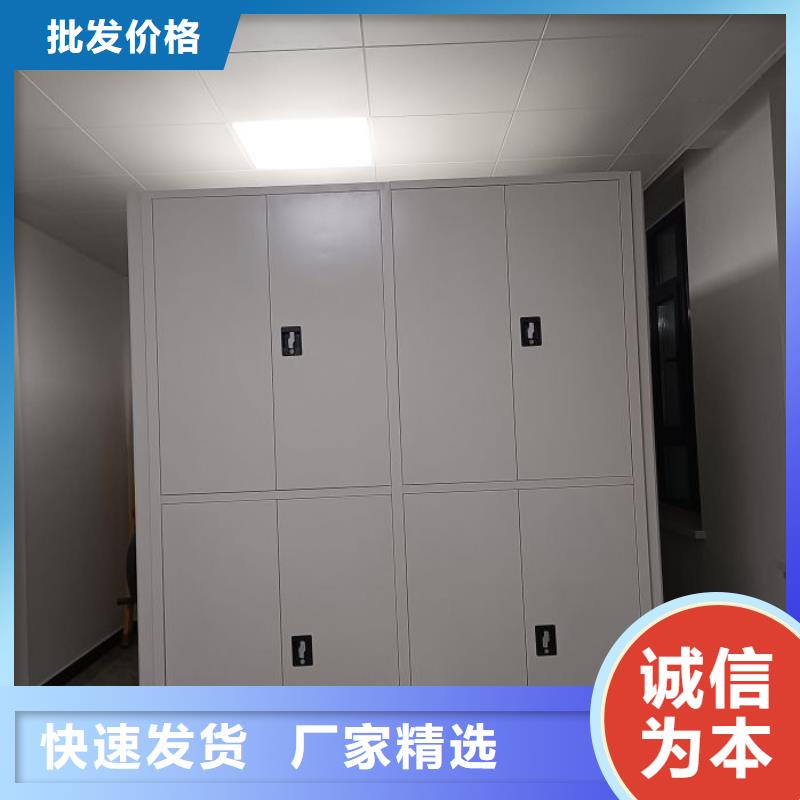 定制多少錢【鑫康】手搖密集型憑證檔案架