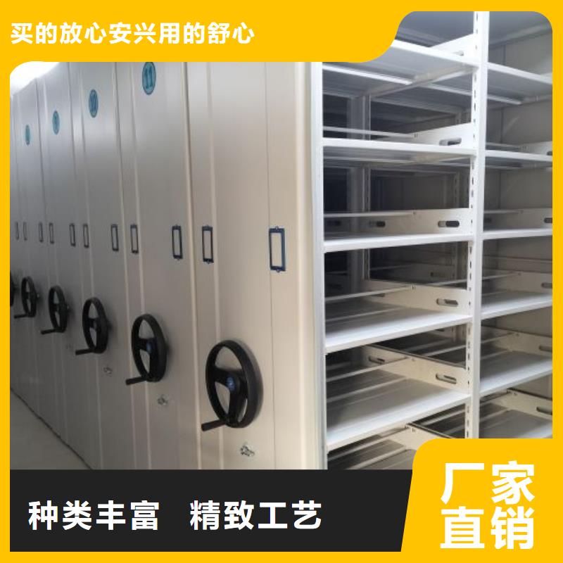 歡迎致電【鑫康】手搖檔案柜