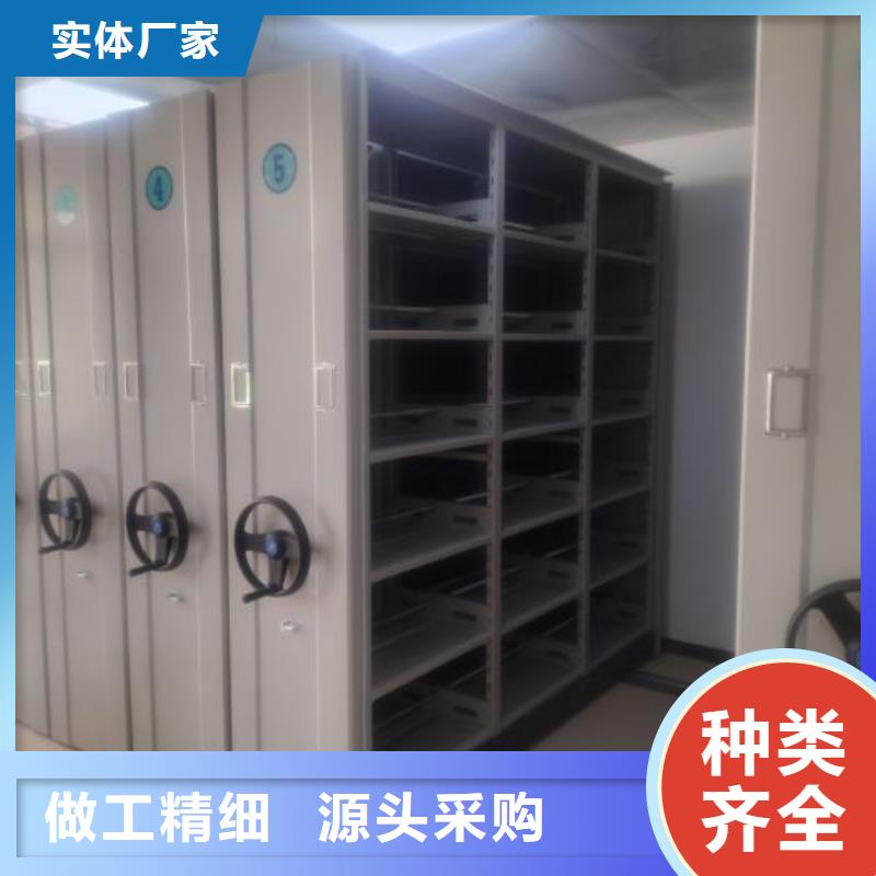 尊重客戶【鑫康】手搖移動(dòng)密集柜