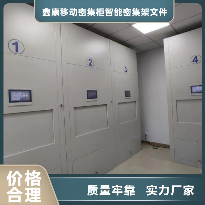 產業(yè)市場發(fā)展將趨于平穩(wěn)增長【鑫康】智能物證密集柜