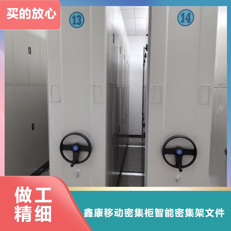 產(chǎn)業(yè)市場(chǎng)發(fā)展將趨于平穩(wěn)增長(zhǎng)【鑫康】智能物證密集柜