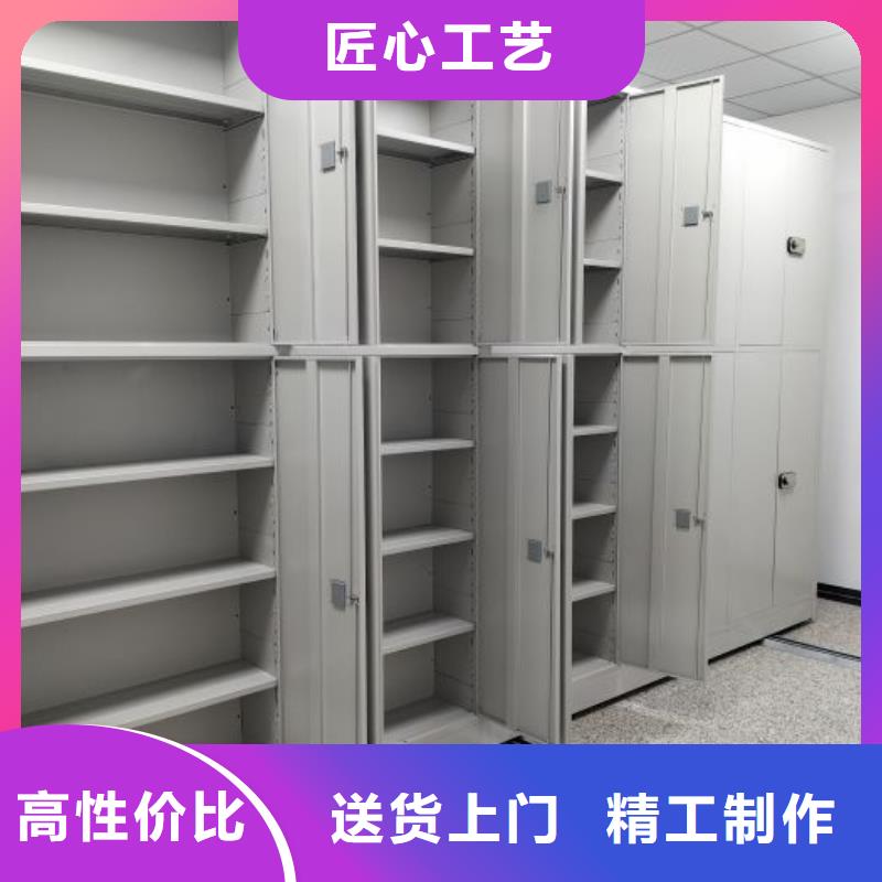 定制多少錢【鑫康】手搖密集型憑證檔案架