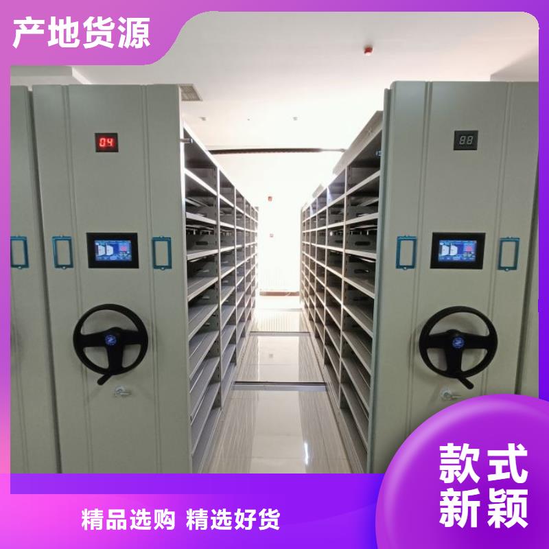 智能物證密集柜老品牌高品質(zhì)