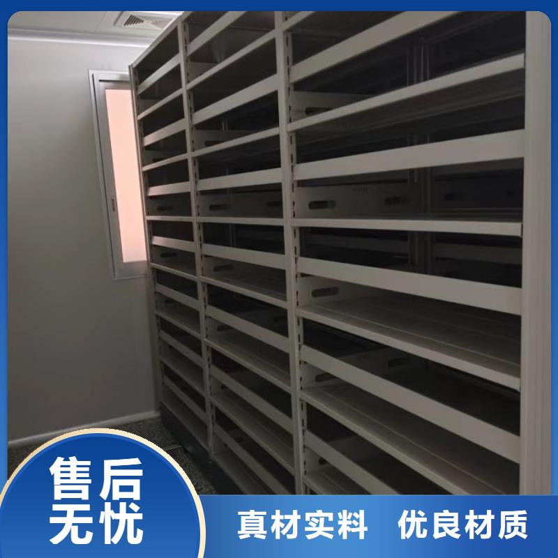 廣受好評(píng)手搖密集活動(dòng)柜廠家