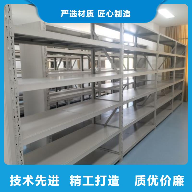 定制多少錢【鑫康】手搖密集型憑證檔案架