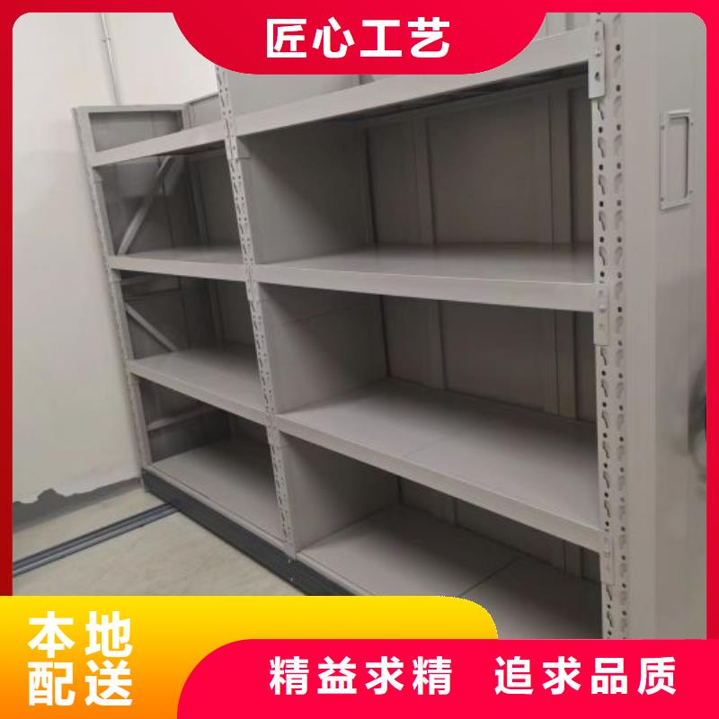 敬請(qǐng)致電【鑫康】密集柜檔案柜