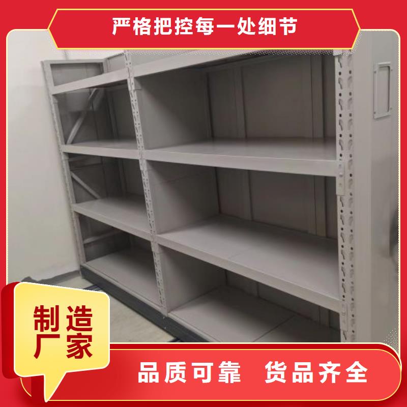 智能物證密集柜老品牌高品質(zhì)