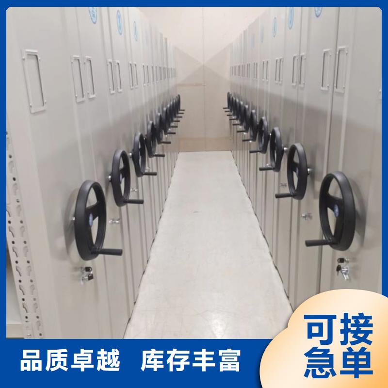 歡迎致電【鑫康】手搖檔案柜