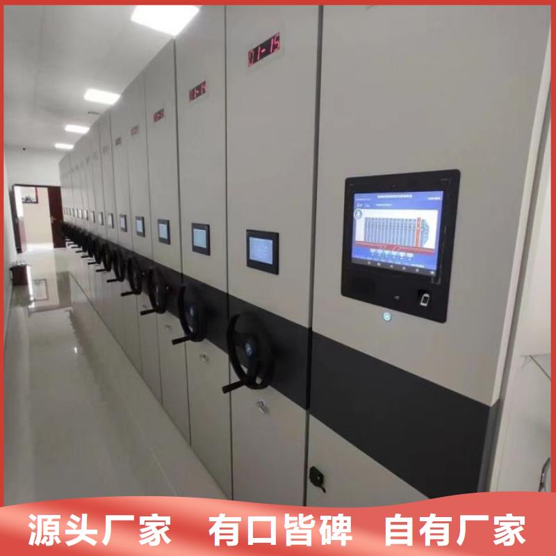 智能物證密集柜老品牌高品質(zhì)