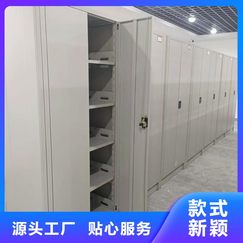 移動(dòng)資料檔案柜-移動(dòng)資料檔案柜價(jià)格優(yōu)惠