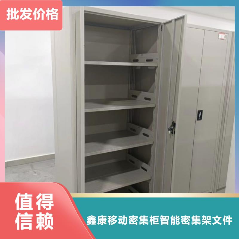 产业市场发展将趋于平稳增长【鑫康】智能物证密集柜