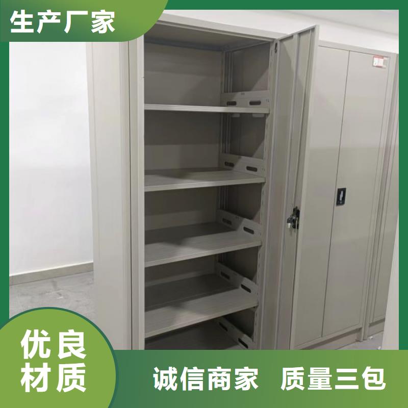 智能物證密集柜老品牌高品質(zhì)